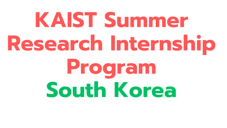 KAIST Summer Research Internship Program 2024