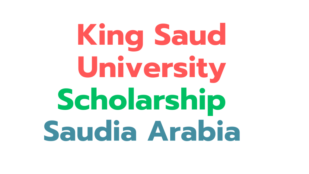 Kuwait Scholarships Without Ielts 2024 Fully Funded Dr Asma Jabeen