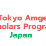 UTokyo Amgen Scholars Program 2025