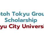 Gotoh Tokyu Group Scholarship 2026 | Apply Now