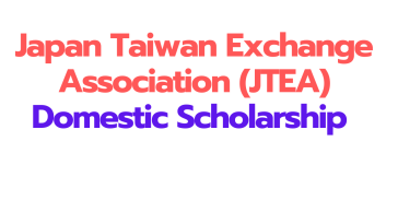 Japan Taiwan Exchange Association (JTEA) Domestic Scholarship 2025