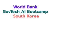 World Bank GOV Tech AI Bootcamp