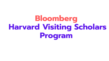 Bloomberg harvard visiting scholars program
