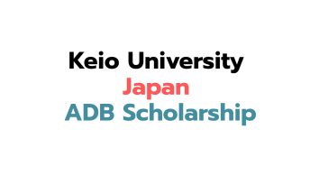 Keio University Japan ADB Scholarship 2027